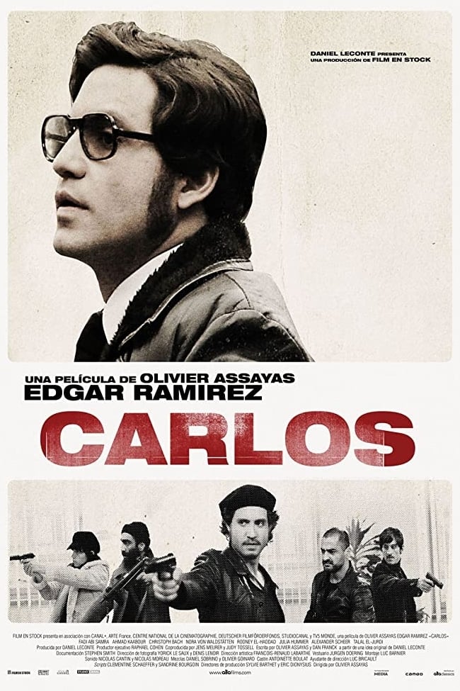 постер Карлос 