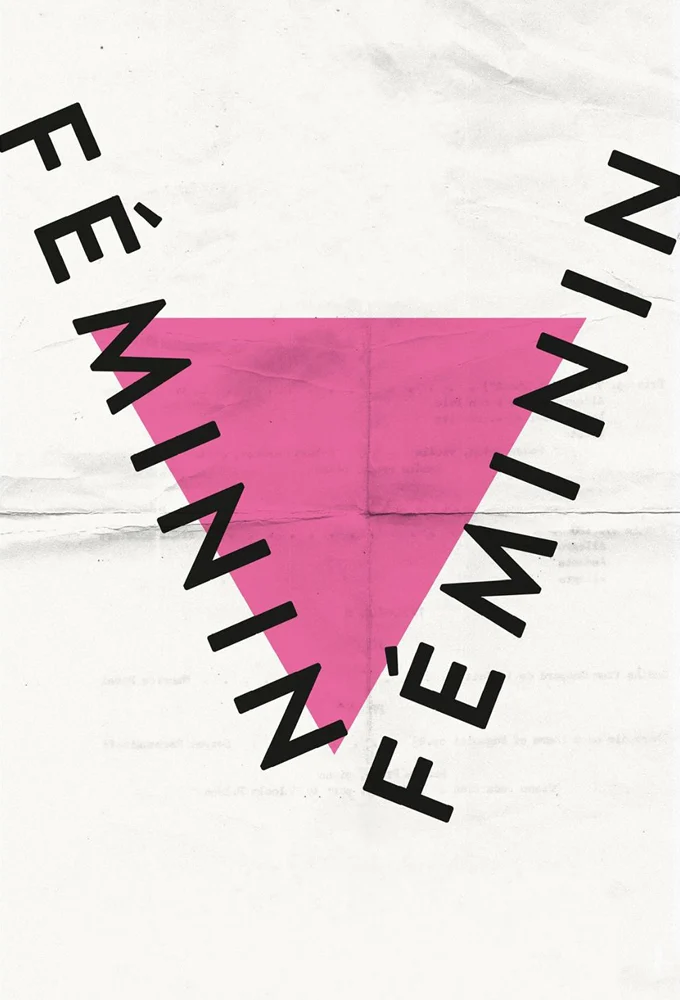 постер Feminin/Feminin