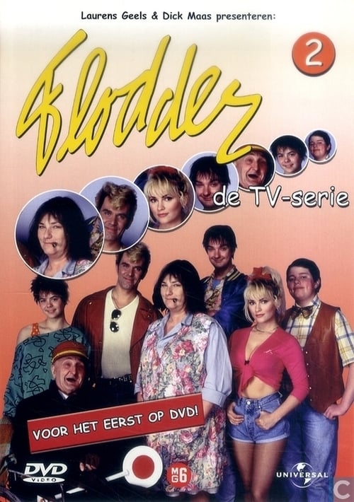 постер Флоддеры