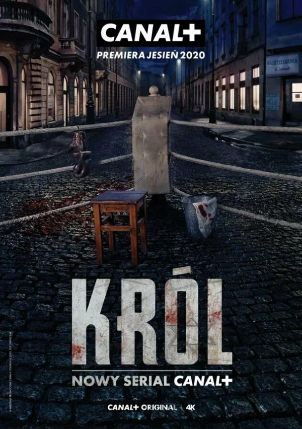 постер Krol