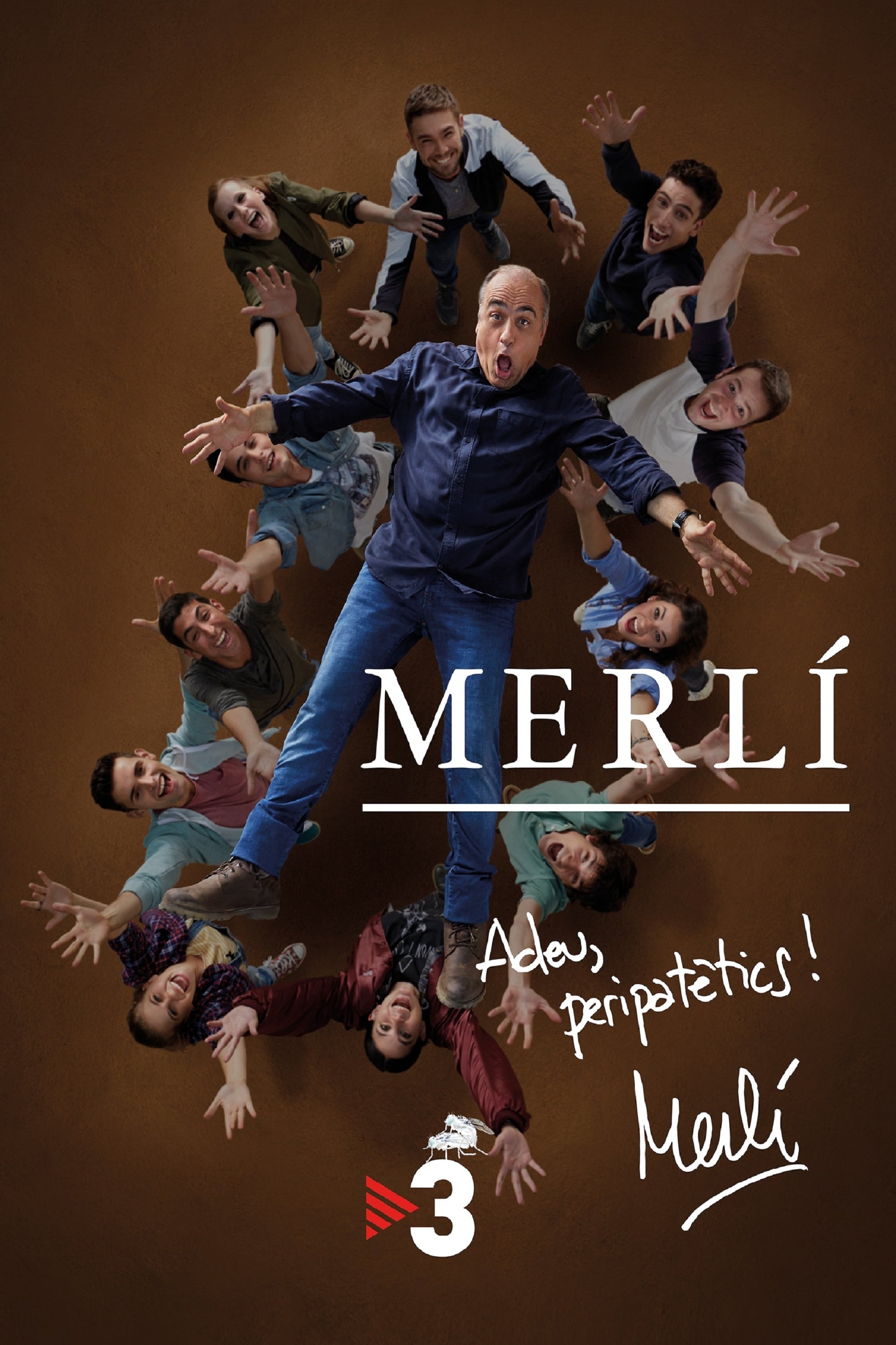 постер Мерли 