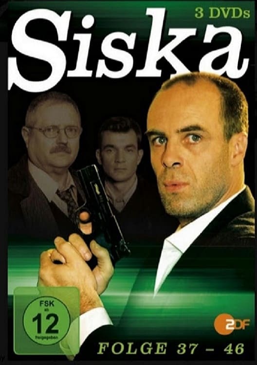 постер Siska