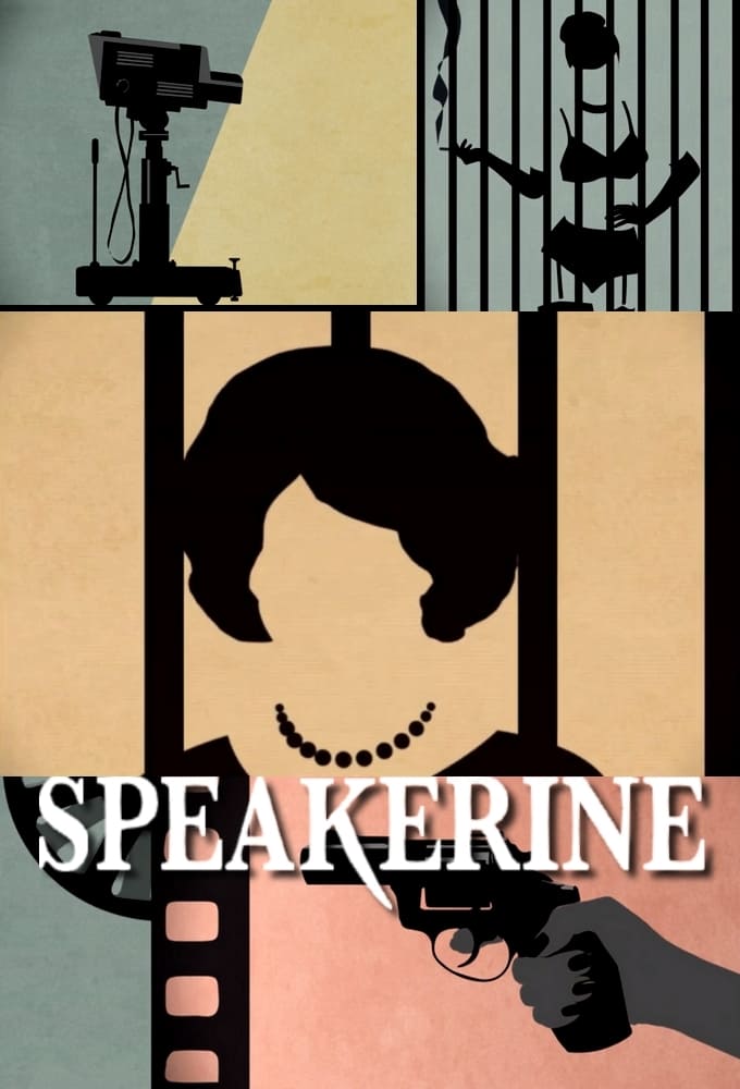 постер Speakerine