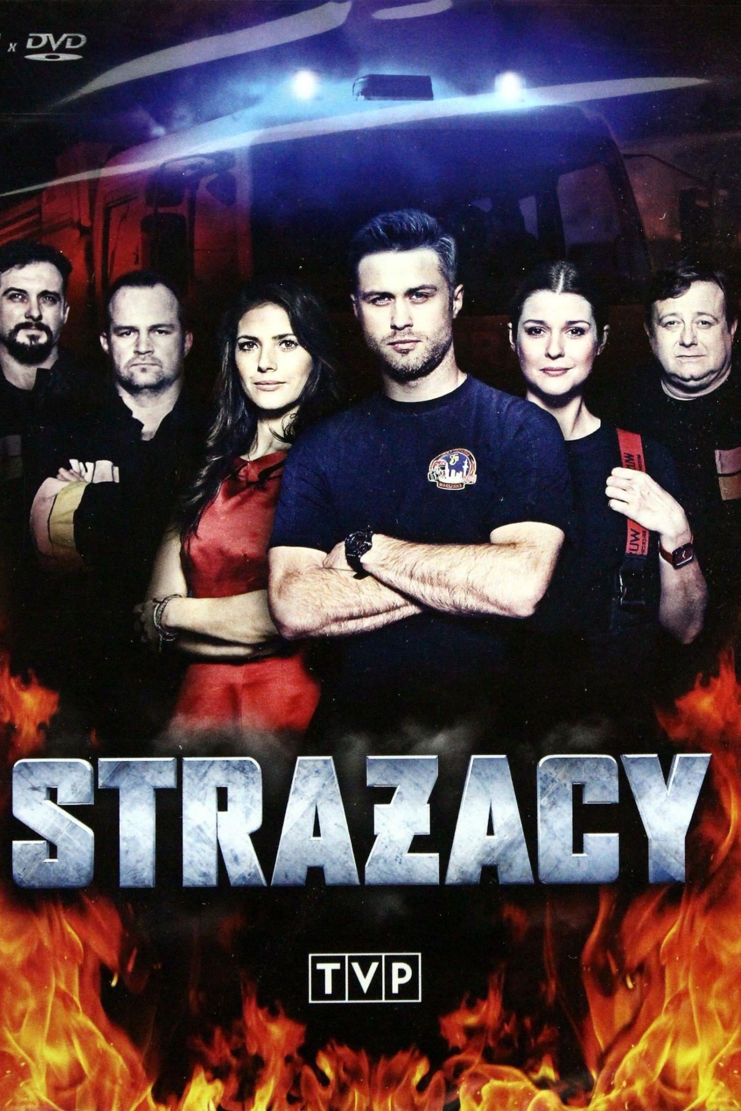 постер Strazacy