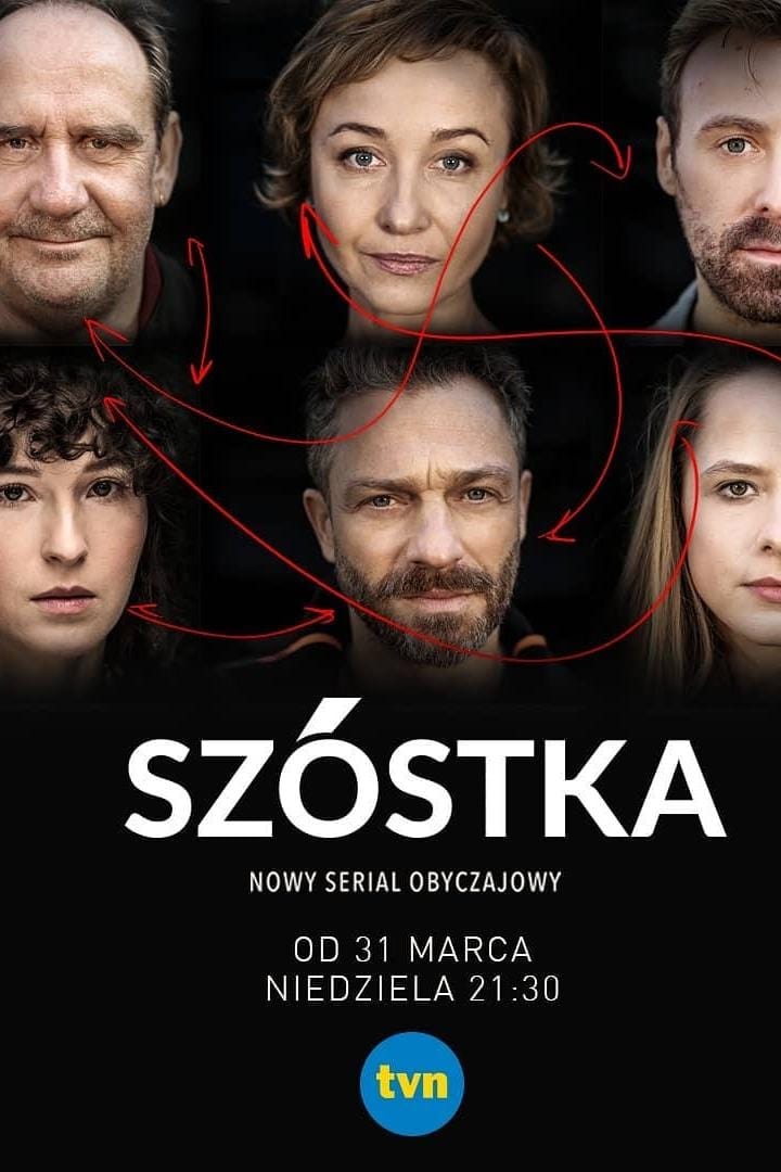 постер Szostka