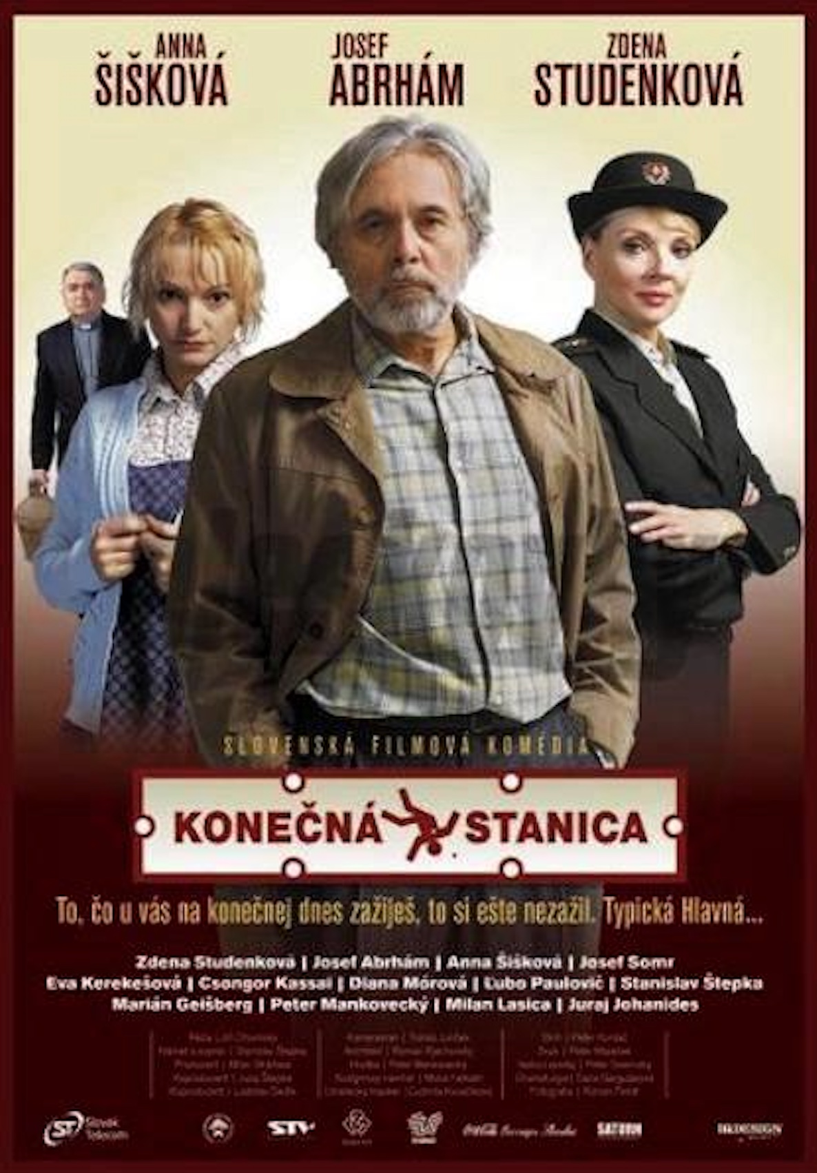 Голая Вица Керекеш - Конечная станция (2004) секс сцены из фильмов на сайте  EROFILMY