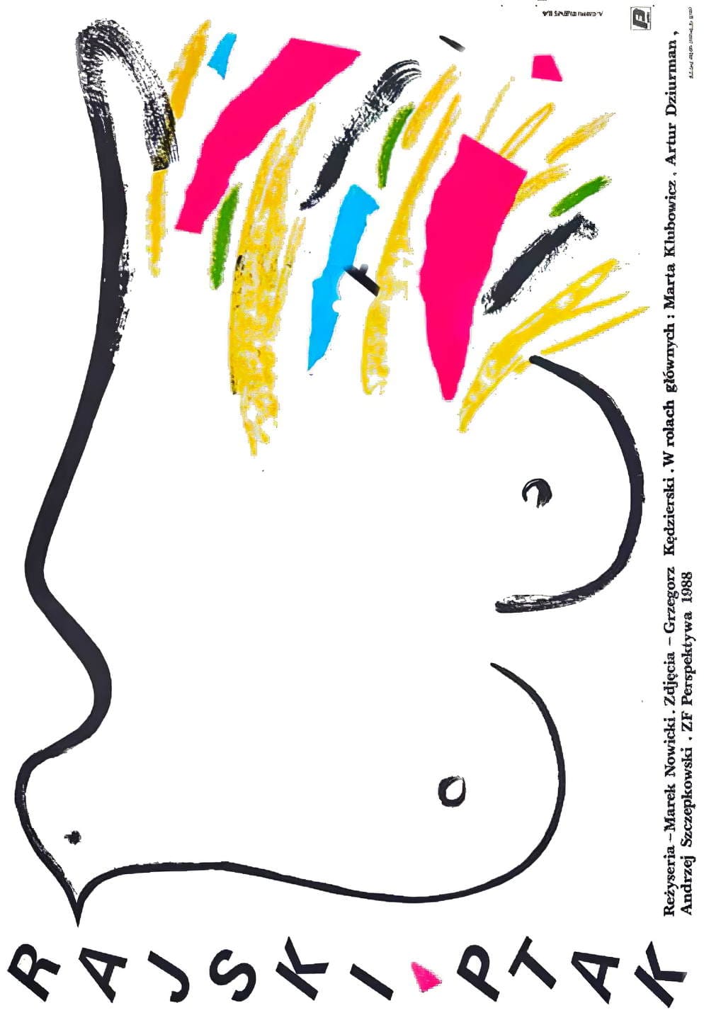 Голая Анна Майчер - Райская птица (1987) голые знаменитости на сайте  EROFILMY