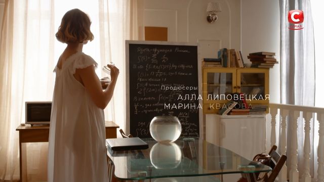 Сексапильная Александра Ребенок - Швабра 1 сезон 1 серия (2019)