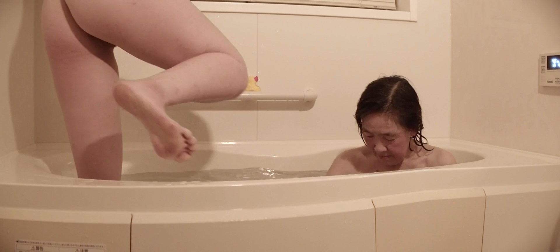 Голая Кана Хатакэяма - Okaasan (Mom) (2018)