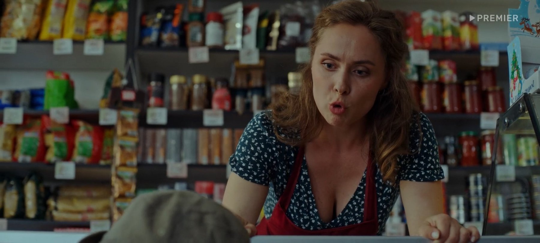 Сексуальная Евгения Розанова - Тяни, Сундук 1 сезон 1-2 серии (2023)